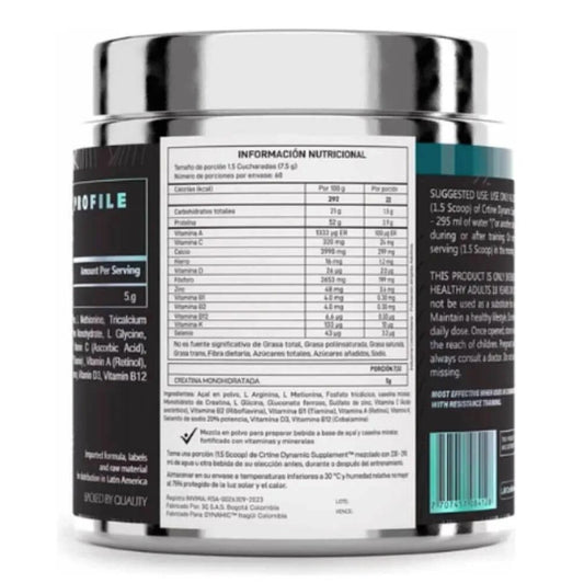 Creatina CR7INE 70 Servicios